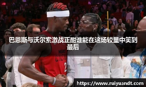 EMC易倍体育官方入口