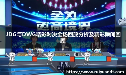 emc易倍