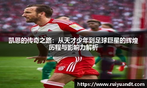 emc易倍体育官方网站