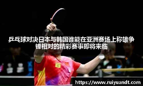 emc易倍体育