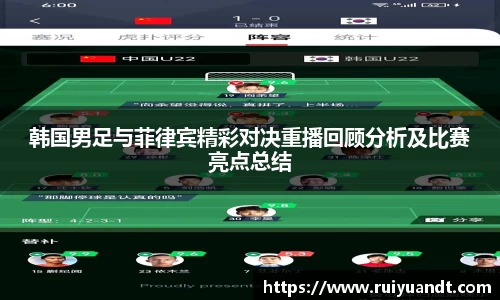 emc易倍