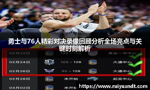 emc易倍体育