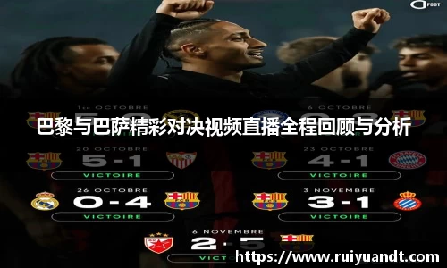 emc易倍体育官方网站