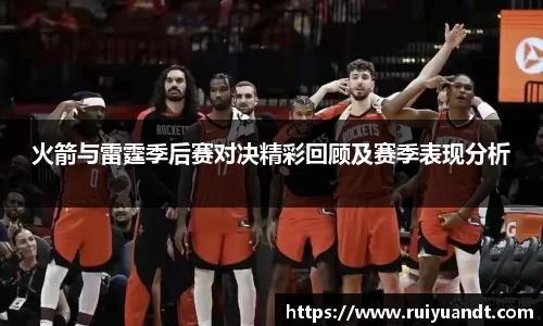 EMC易倍体育官方入口
