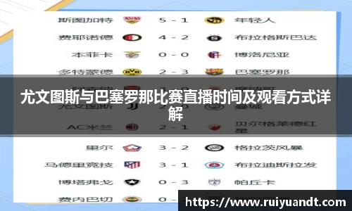 EMC易倍体育官方入口