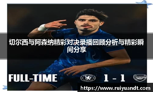 emc易倍体育官方网站