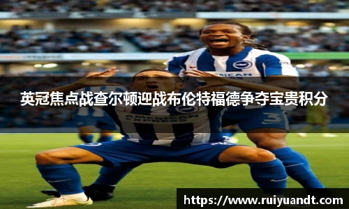emc易倍