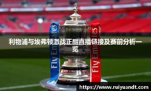 emc易倍体育
