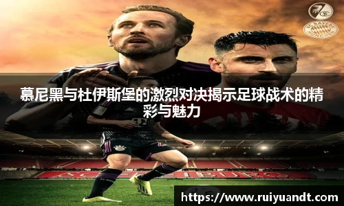 emc易倍体育官方网站