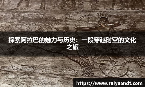 EMC易倍体育官方入口