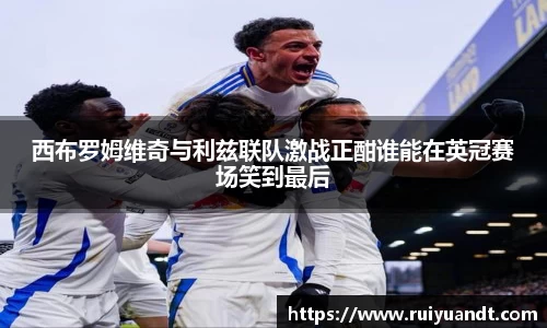 emc易倍