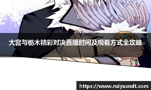 emc易倍