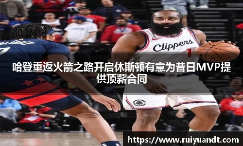 EMC易倍体育官方入口