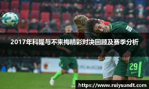emc易倍体育官方网站